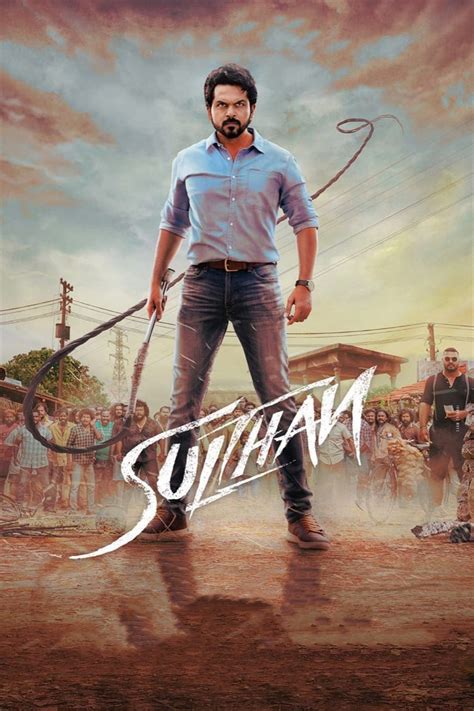 sultan film download|sulthan 2021 full movie download.